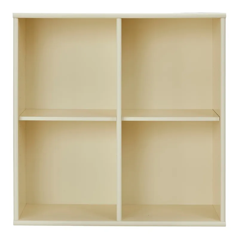Jasnożółty regał wiszący 70x70 cm Mistral – Hammel Furniture Bonami Promocja